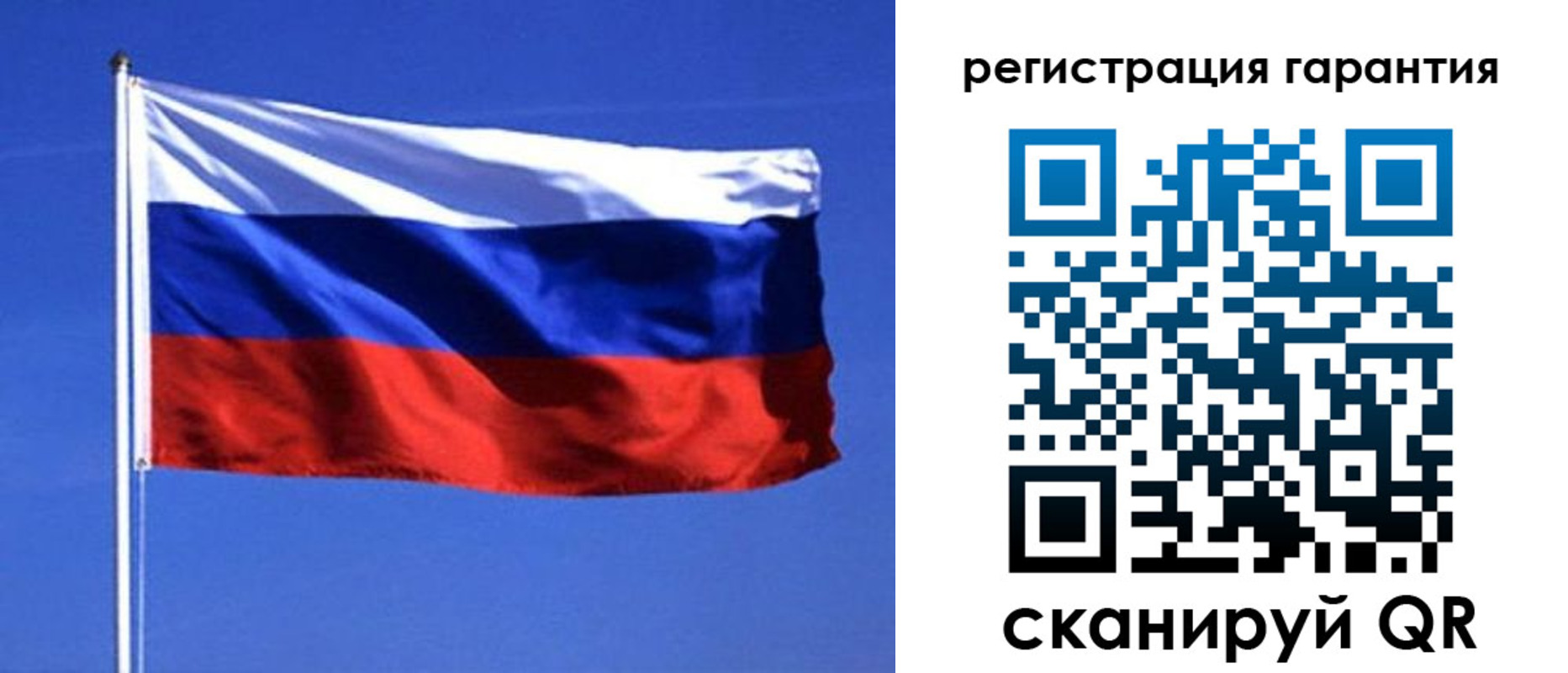 пропишу в квартире в Нурлате