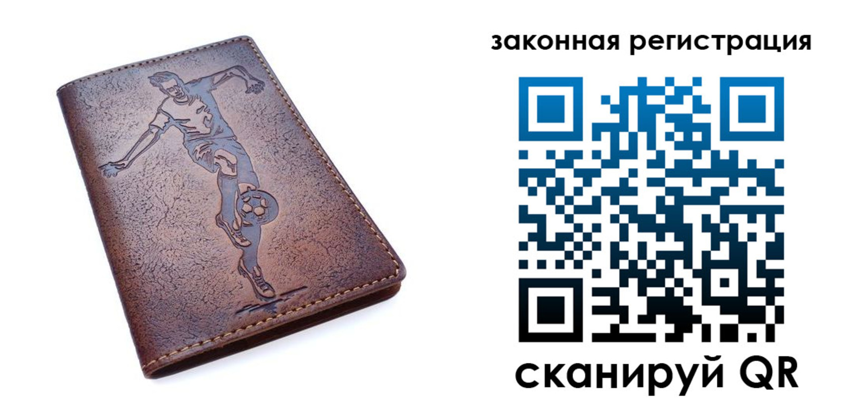 найти адрес прописки в Нурлате